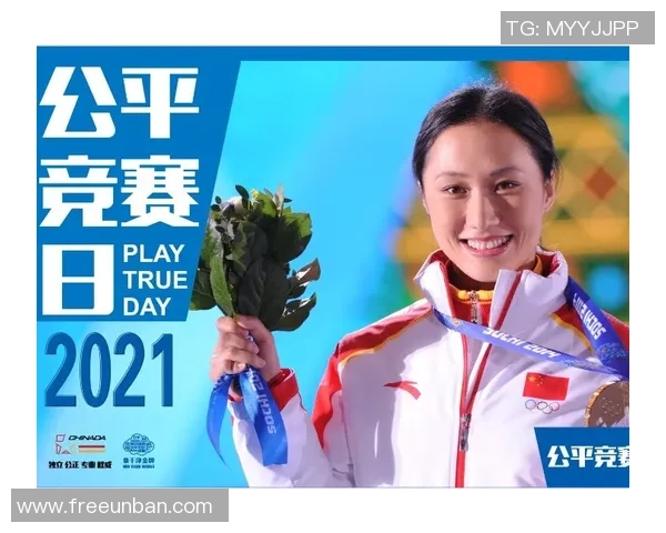 吴丽的羽毛球人生：从青涩少女到竞技场上的璀璨明星